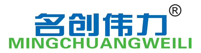 名创伟力
