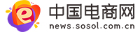 中国电商网